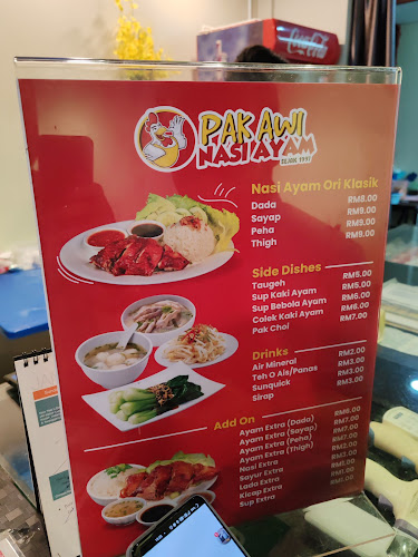 Opinii despre Pak Awi Nasi Ayam în Kuala Terengganu - Gastronomi dan perhotelan