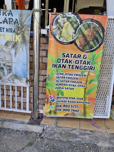 Satar & Otak-otak Che Wan Geliga,kemaman trg. - Chukai