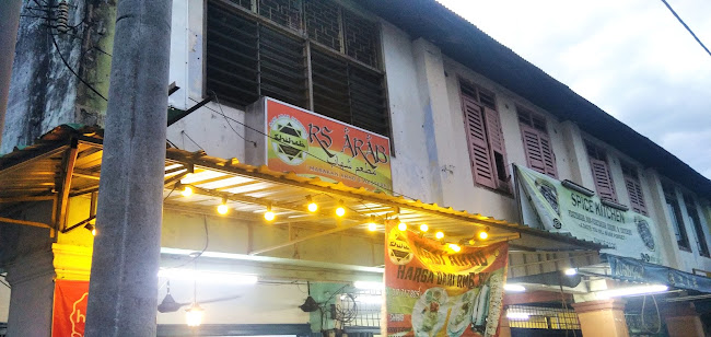RS Arab (Restoran Shihab Arab)