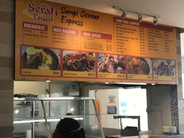 SERAPI FOOD VILLAGE @ SGH - Gastronomi dan perhotelan