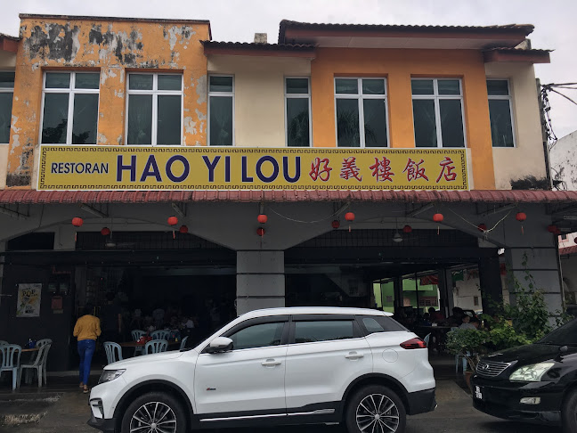 Restoran Hao Yi Lou
