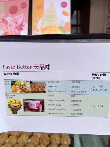 106, Jalan Hang Jebat, 75200 Melaka