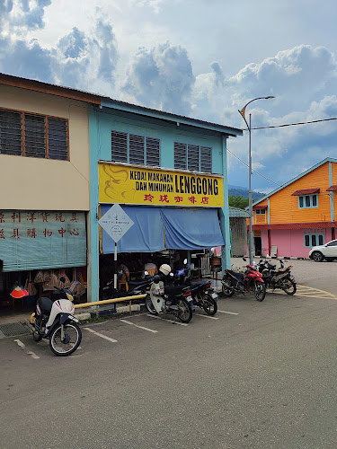 Santai D'Lenggong Cafe - Lenggong