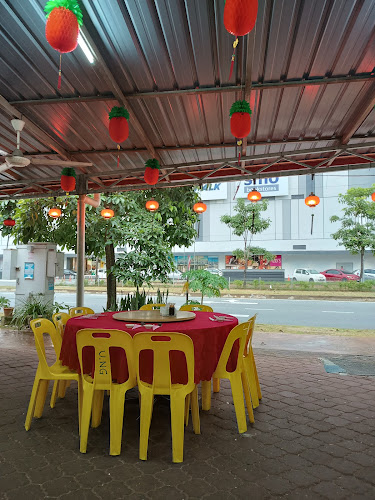 Uncle Ng Restaurant 皇廷囍宴海鲜酒家 - Gastronomi dan perhotelan