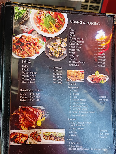 Comentarii opinii despre Kopitiam Malaya