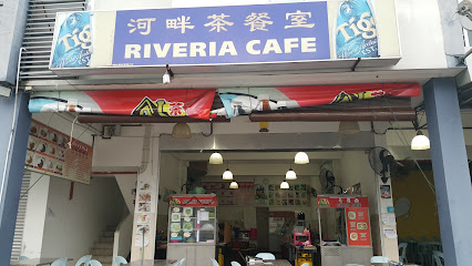 New riveria cafe