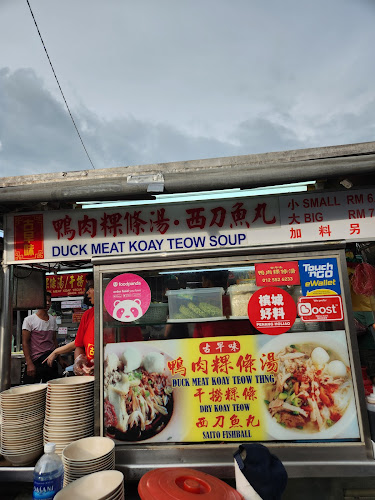 Opinii despre Pulau Tikus Hawker Center în George Town - Gastronomi dan perhotelan