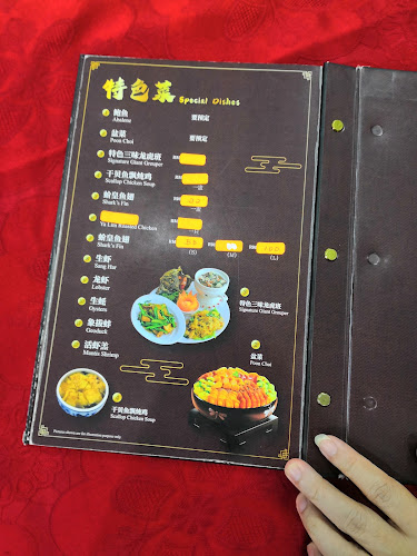 Opinii despre Kedai Makanan Laut Ya Lim în Pelabuhan Klang - Gastronomi dan perhotelan