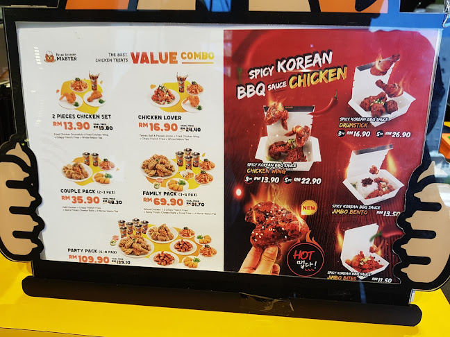 Fried Chicken Master Malaysia - George Town