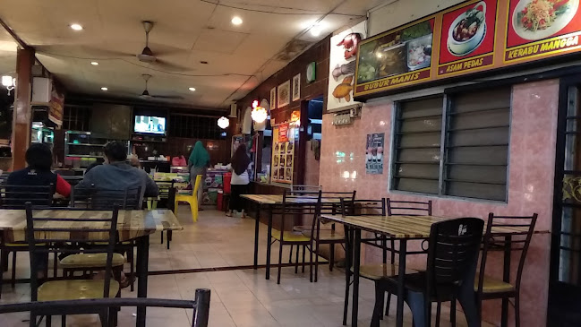 Aman Tomyam - Tanjung Tokong