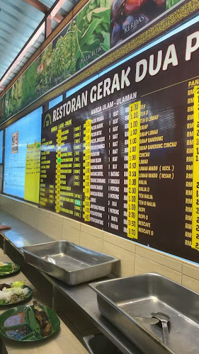 Comentarii opinii despre Restoran Gerak 23 (Masakan Ala Kampung)