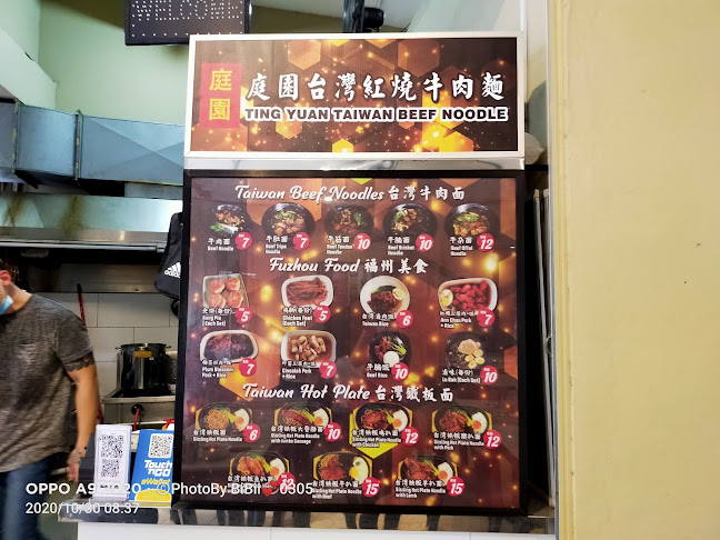 Ground floor, Sublot 14658, Parent Lot 44 Jalan Stutong, Heights Drive Phase 3 93350, 93350 Kuching, Sarawak