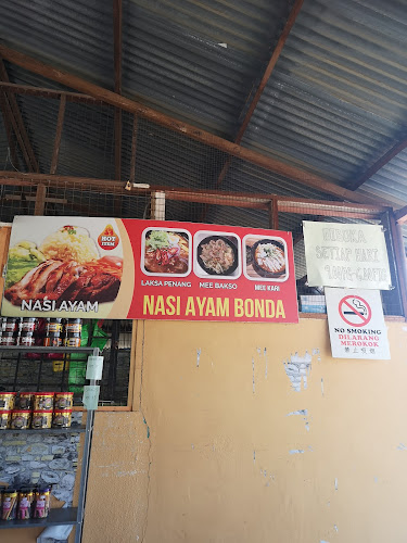 Nasi Ayam Bonda - Melaka