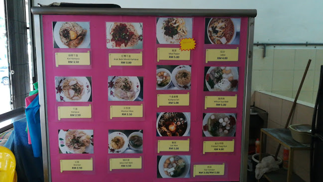 Opinii despre Kedai Kopi Market în Sibu - Gastronomi dan perhotelan