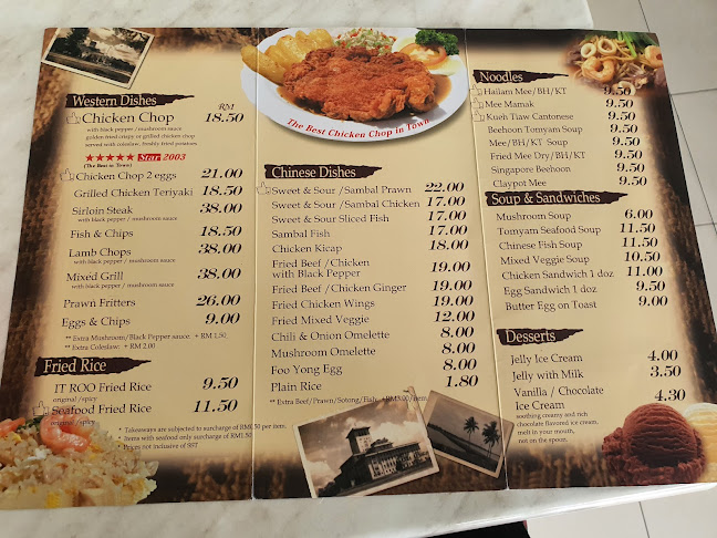 Opinii despre IT Roo Café în Johor Bahru - Gastronomi dan perhotelan