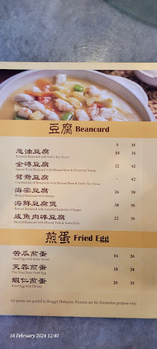 No 2,Ground Floor, Lorong Angsa 6, Taman Pelangi, 88300 Kota Kinabalu, Sabah