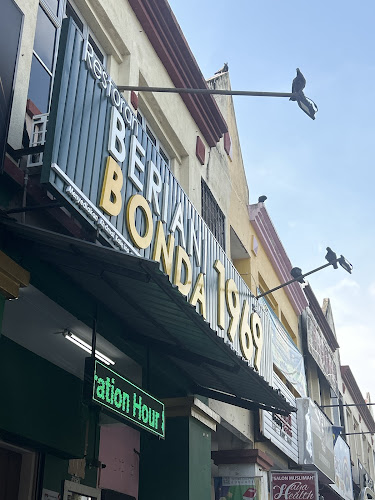 Beriani Bonda House 1969