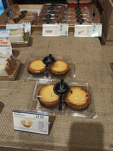 Lot G-17, Ground Floor, Jaya Shopping Centre, Jalan 14/17, Seksyen 14, 46100 Petaling Jaya, Selangor