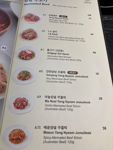 Dae Ga Korean Restaurant - Gastronomi dan perhotelan