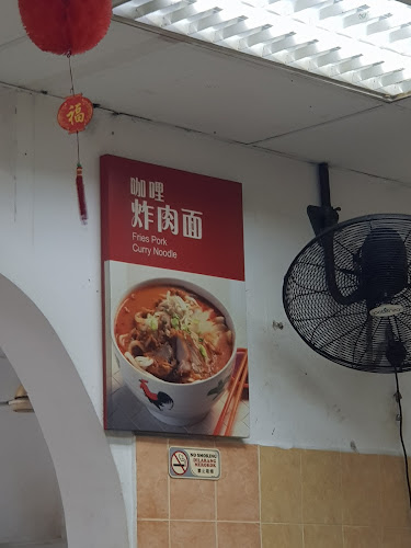 Comentarii opinii despre Only U Restaurant