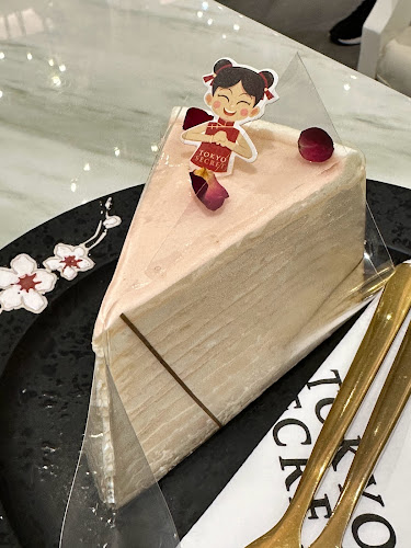 Tokyo Secret @ 1 Utama - Petaling Jaya