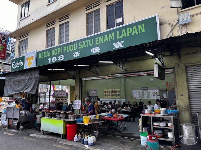 168 Claypot Chicken Rice