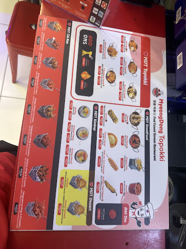 MyeongDong Topokki @ 1 Utama Shopping Mall - Gastronomi dan perhotelan