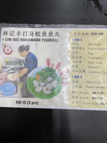 Comentarii opinii despre Lim Kee Seafood Porridge 林记鱼头米粉