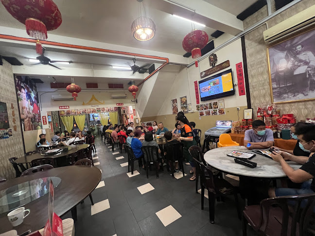 Restoran Thai Aroi 2020