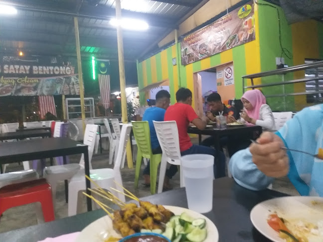 Kampung Ketari, 28700 Bentong, Pahang