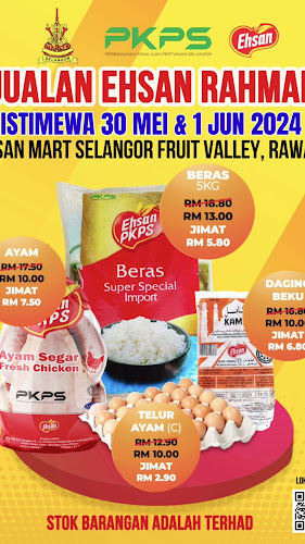 Ehsan Mart PKPS Seksyen 9 - Shah Alam
