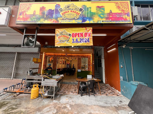 Anna Nagar Brickfields