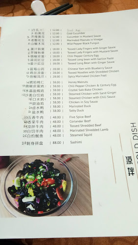 Opinii despre Marina Bay Seafood Restaurant în Miri - Gastronomi dan perhotelan