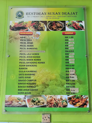 Restoran Sunan Drajat
