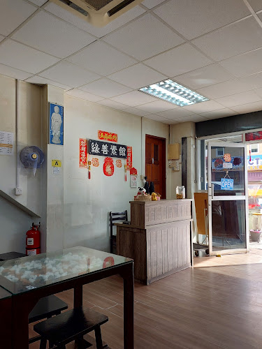 246, Jalan Intan 10, Bandar Baru Teluk Intan, 36000 Teluk Intan, Perak