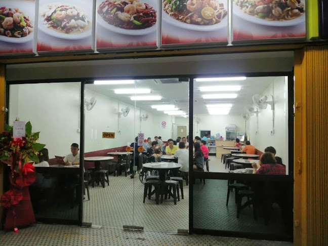 Gou Lou Hong Kee Chao Sar Hor Fun & Noodles - Gastronomi dan perhotelan