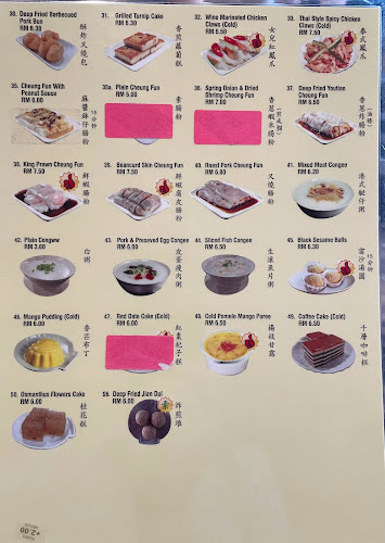 Opinii despre Restoran Dynasty Palace în Ipoh - Gastronomi dan perhotelan