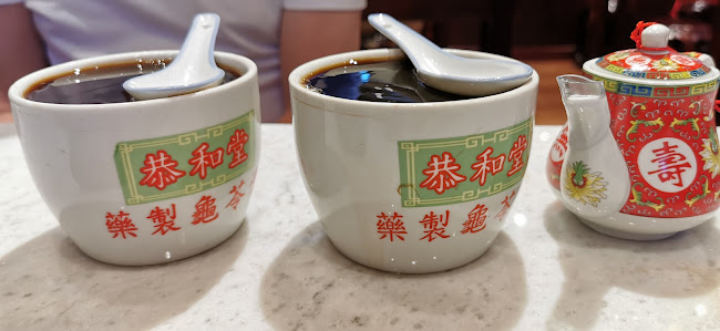 Koong Woh Tong 恭和堂 Pavilion KL - Kuala Lumpur