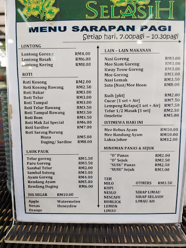 Opinii despre Selasih Restoran în Johor Bahru - Gastronomi dan perhotelan