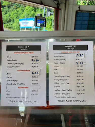 Syarikat Kedai Kopi Sandakan