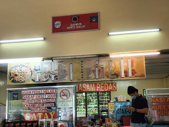 Opinii despre Medan Selera Ayer Keroh în Melaka - Gastronomi dan perhotelan