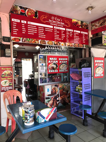 Mee Pokok Ceri Asli Seberang Jaya - Gastronomi dan perhotelan