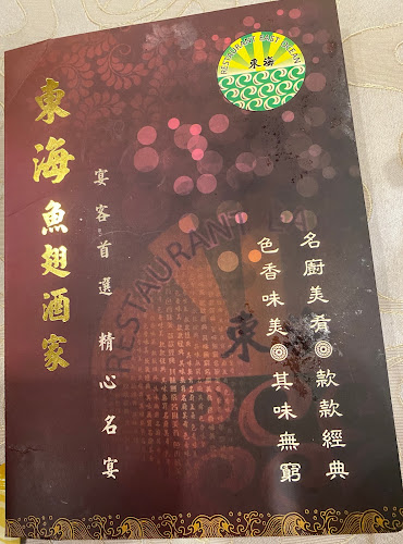 1-7, Hala Perusahaan Menglembu 17, 31450 Ipoh, Perak