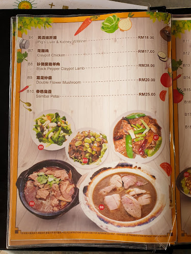 Phase 2, Lot 1391& 1392, Centre Point Commercial Centre, Jalan Kubu, 98000 Miri, Sarawak