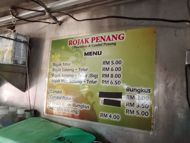 Rojak Penang (Pasembor) & Cendol Penang Taman Megah - Petaling Jaya