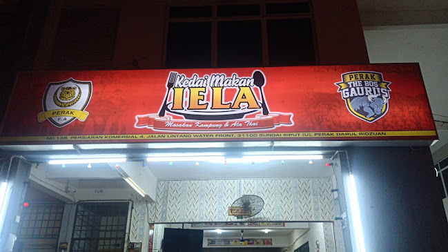 Comentarii opinii despre Kedai Makan Iela