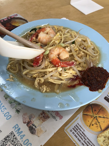 Johor Darul Ta'zim, Johor Bahru, Taman Johor Jaya, Jalan Ros Merah 2/12, 邮政编码: 81100