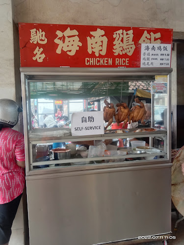Opinii despre Chong Heng Kopitam 二街 中兴茶室 în Sungai Petani - Gastronomi dan perhotelan