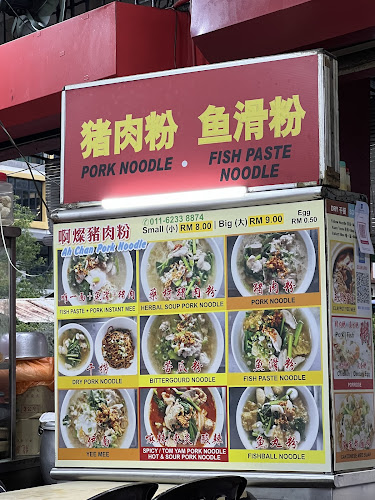 Restoran Sin Twenty Twenty Food Paradise