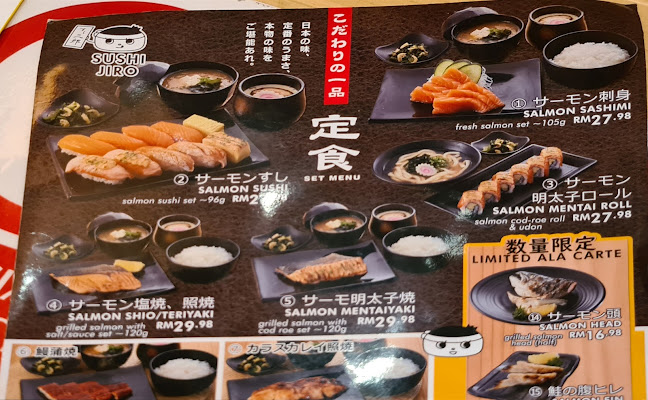 Sushi Jiro Paradigm Mall PJ - Gastronomi dan perhotelan